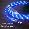 blue for micro usb