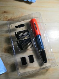Multifunctional Hair Trimmer photo review
